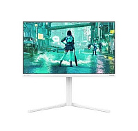 Philips MT 23,8" 24M2N3201P/00 - 1920x1080, Fast IPS, 260Hz, HDMI, DP