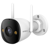 Imou IP kamera Bullet 3 3MP IPC-S3EP-3M0WE