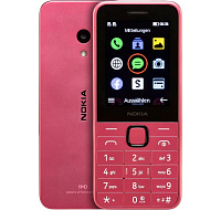 BAZAR - Nokia 225 Dual SIM, 4G, růžová (2024), (CZ, SK, HU) - rozbaleno