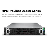 HPE PL DL380g11 4509Y (2.6/8C) 2x32G (p64706) 8SFF MR408i-o 2x480G 2x1000W 4x1Gb NBD333 Smart Choice