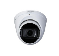 Dahua HAC-HDW2501T-Z-A-27135-S2, HDCVI kamera, 5Mpx, 1/2,7" CMOS, objektiv 2,7-13,5 mm, IR<60, IP67