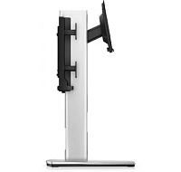 BAZAR - DELL STAND Micro Form Factor All-in-One - MFS22NO backward compatible - Rozbaleno (Komplet)