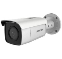 HIKVISION DS-2CD2T46G2-2I(2.8mm)(C) 4MPix IP Bullet AcuSense kamera; IR 60m, IP67