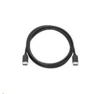 HPE X290 500 C 1m RPS Cable