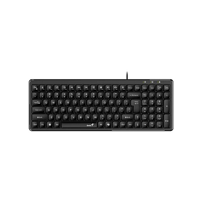 GENIUS LuxeMate 120/ Drátová/ USB/ Copilot/ černá/ CZ+SK layout