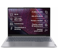 BAZAR - LENOVO NTB ThinkBook 16 G7 - Ultra5 125U,16" WUXGA,16GB,512SSD,FHD+IRcam,W11P - rozbaleno