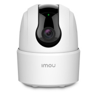Imou IP kamera Ranger 2C 5MP - IPC-K2ECP-5H2W