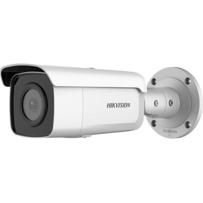 HIKVISION DS-2CD2T46G2-4I(2.8mm)(C) 4MPix IP Bullet AcuSense kamera; IR 80m, IP67