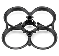 DJI Avata Propeller Guard