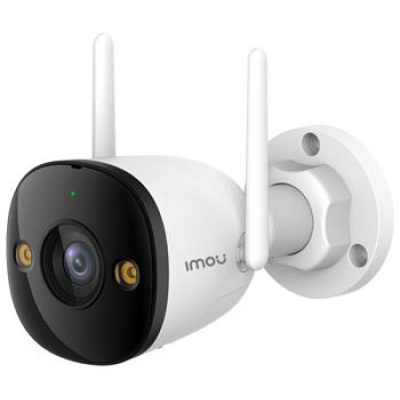 Imou  IP kamera Bullet 3 5MP IPC-S3EP-5M0WE