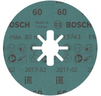 Bosch fíbrový kotouč PRO R780, X-Lock, 125 mm, P60