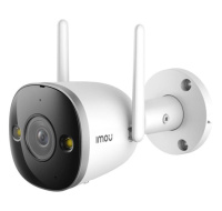 Imou IP kamera Bullet 2 PRO IPC-F26FEP