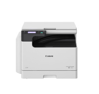 Canon imageRUNNER 2224 MFP s tonerem, kopírování, skenování, A3 24 str./min, USB + TONER ZDARMA BAZAR/NÁHRADNÍ OBAL