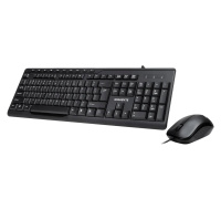 GIGABYTE Set klávesnice + myš GK-KM6300, Drátová USB, EN
