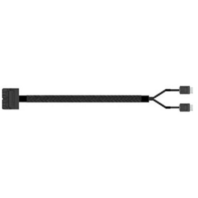 INTEL Oculink Cable Kit AXXCBL700HDCV
